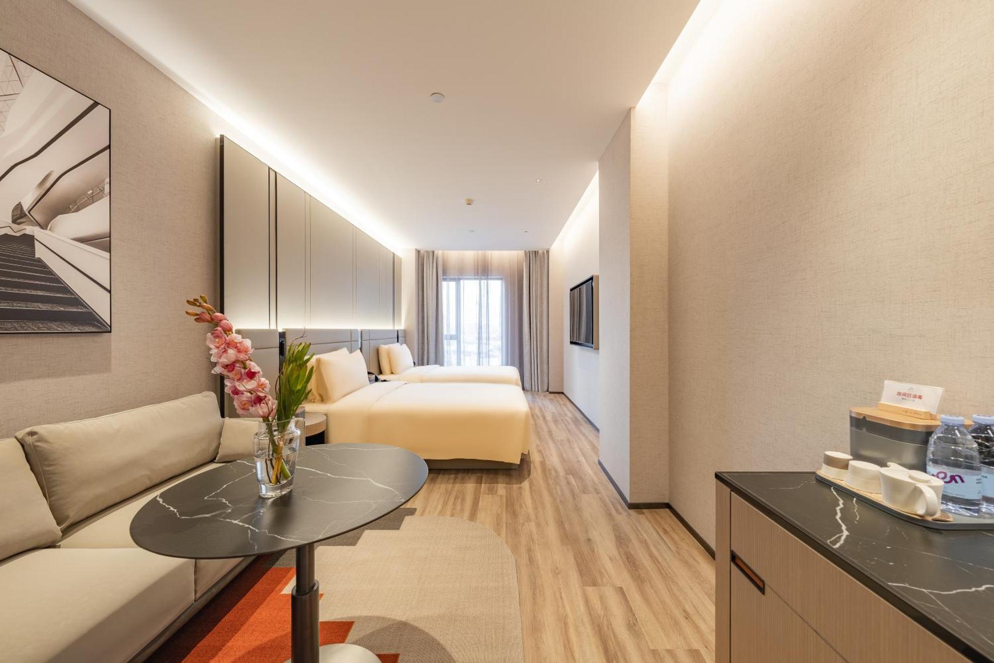 Atour S Hotel Shanghai Lujiazui Expo Center Kültér fotó
