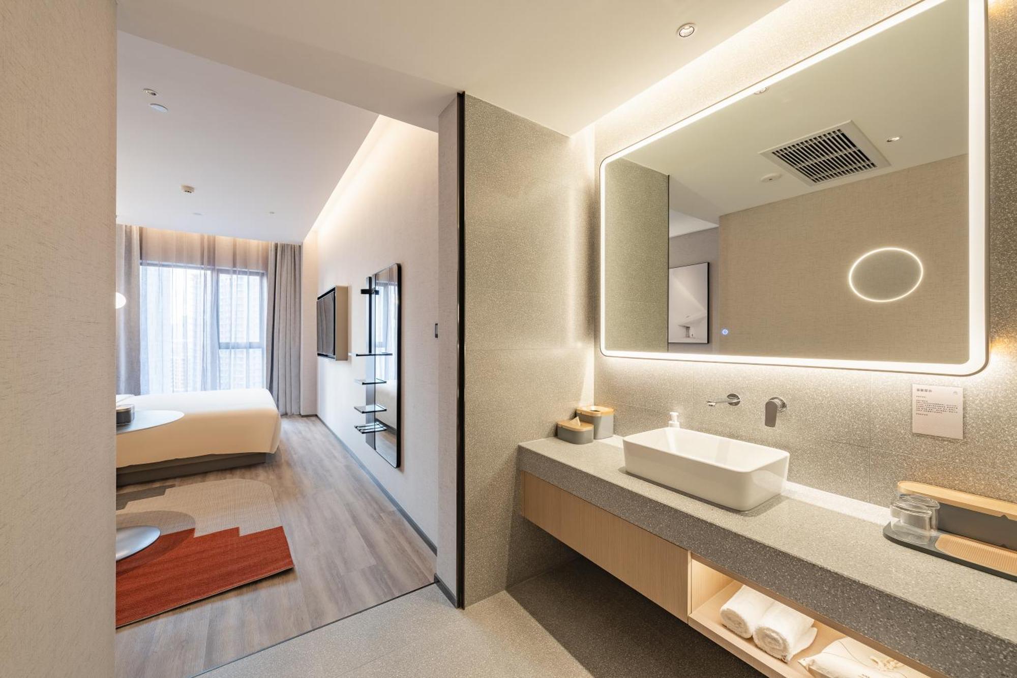 Atour S Hotel Shanghai Lujiazui Expo Center Kültér fotó